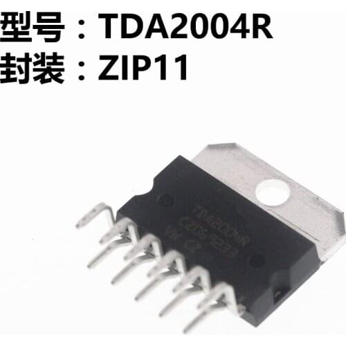 1pcs/lot TDA2004R TDA2004 ZIP-11 In Stock