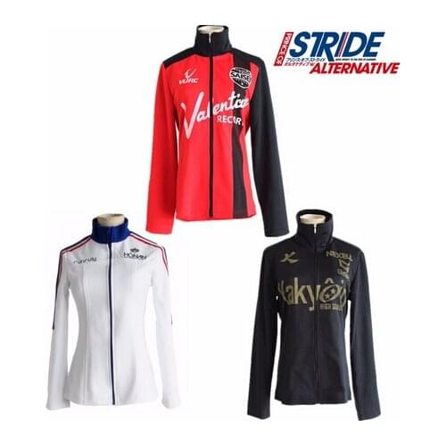 FREE PP High Quality Prince of Stride Honan Academy School Riku Yagami Sportswear Jacket Cosplay Costume Plus Size Unisex