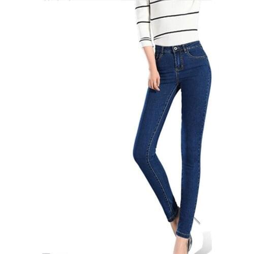 Jeans for Women mom Jeans High Waist Jeans Woman High Elastic plus size Stretch Jeans female washed denim skinny pencil pants