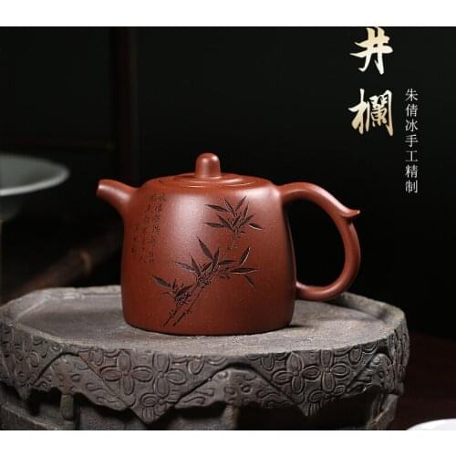 Clay teapot pure handmade teapot single teapot small capacity small family kungfu tea set full handmade well fence