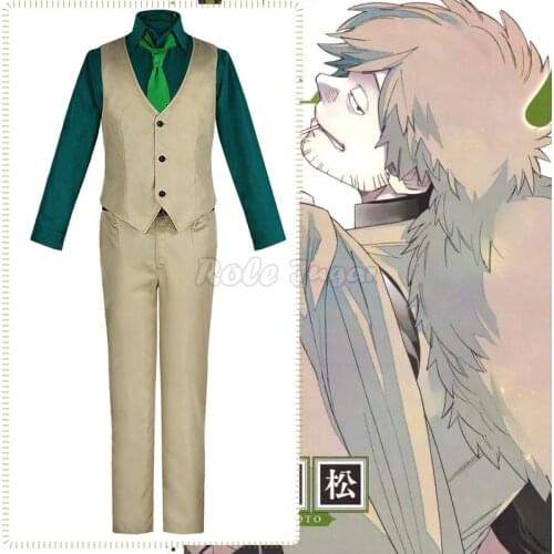 Inugami Kohachi Cosplay Costume Men Women Vest Shirt Pants Japanese Anime Kemono Jihen Tanuki Costumes Adult Uniform Set