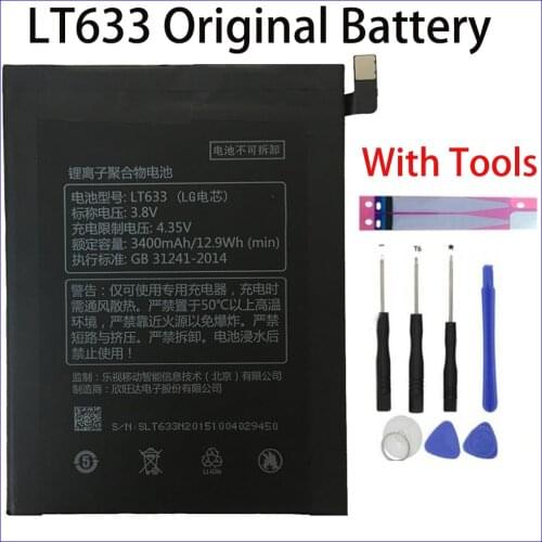 Oein Letv Phone Batteries