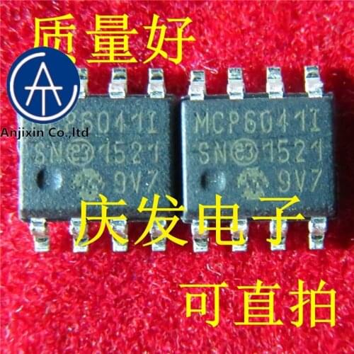 10pcs 100% orginal new real stock MCP6041 - I/SN MCP6041I SOP8 new quality assurance