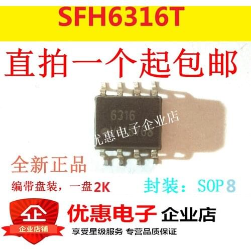 10PCS New original SFH6316T silk screen 6316 SOP-8 SMD SFH6316
