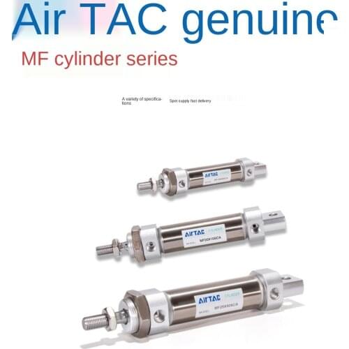 Airtac MF25 Mini Cylinder MF25/25X50X75X100X125X150X200X225CA /SCA