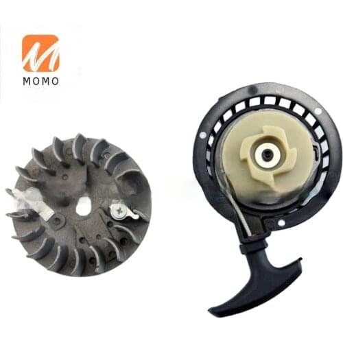 Pull Start Starter Flywheel Mini Pocket Bike ATV Quad Scooter 47cc 49cc 50CC Dirt Bike Recoil