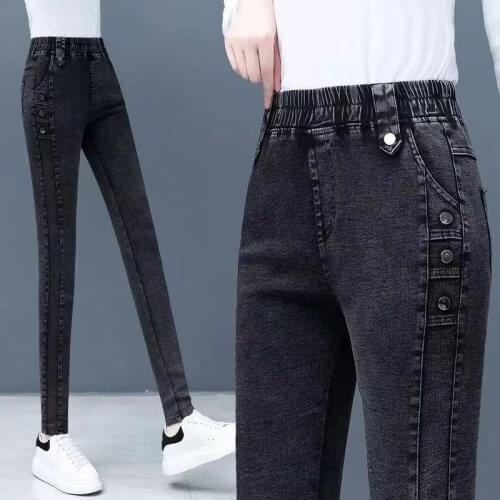 QBKDPU Women's Skinny Jeans China
