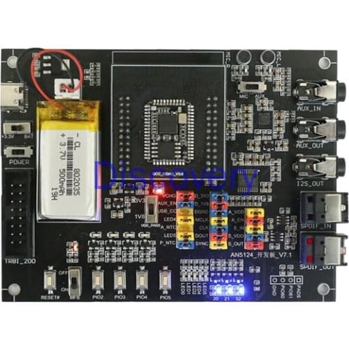 QCC5124 QCC3031 QCC5125 QCC3034QCC3020 Qualcomm Bluetooth 5.0 Development AptxHD