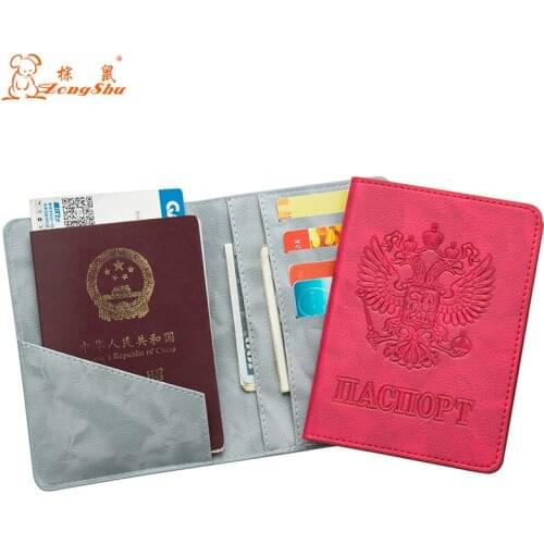 Russian Fashion Pu Leather Double Eagle Convenient Passport Holder With Built-In Rfid To Prevent Protection Of Personal Informat