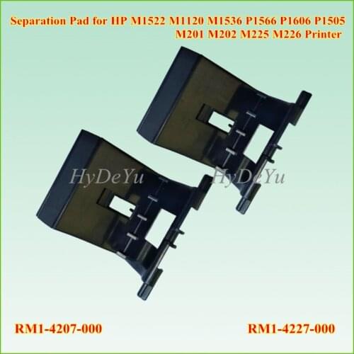 10PCS RM1-4207-000 RM1-4227-000 RM1-4207 RM1-4227 Separation Pad for HP M1522 M1120 M1536 P1566 P1606 P1505 M201 M202 M225 M226