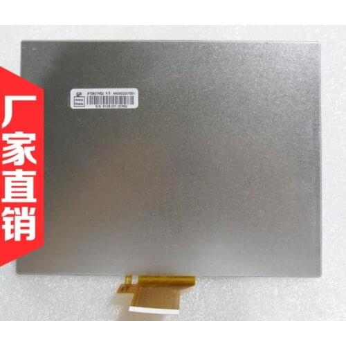 AT080TN52 V.5 8.0" LCD Panel Display 800*600 original grade A one year warranty
