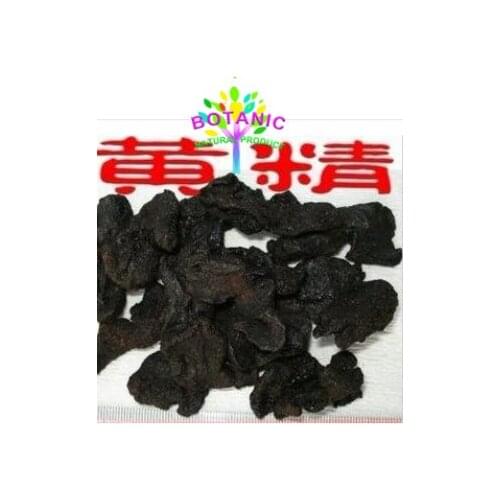 Nine steams nine sunshines yellow essence