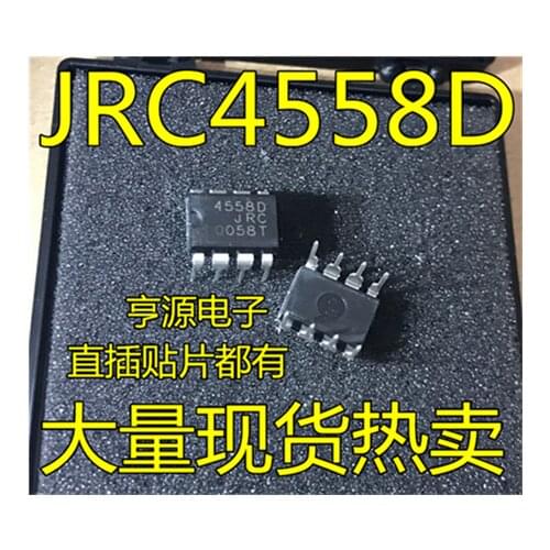 JRC4558 JRC4558D 4558 4558D SOP-8 DIP8