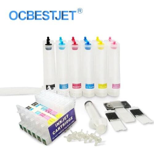 OCBESTJET Fuel Supply Systems
