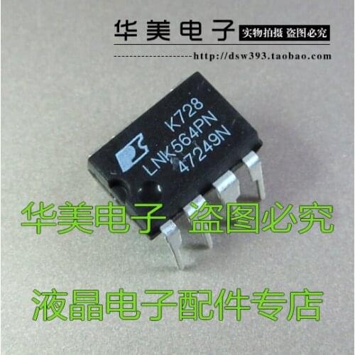 LNK564PN LNK564P genuine LCD power management chip DIP-7