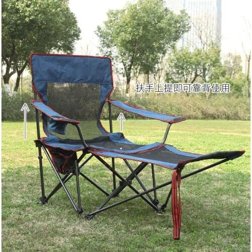 Outdoor folding reclining chair portable backrest fishing chair camping folding chair accompany bed chair siesta bed chair beach