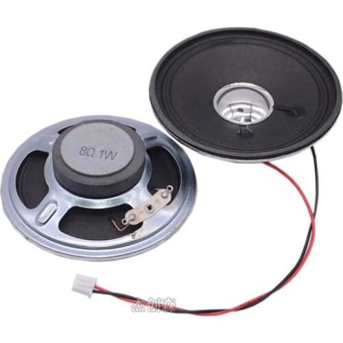 Horn/Speaker 8 ohm 1W 77mm paper cone inner magnet 3 inch round small horn for childrens car toys