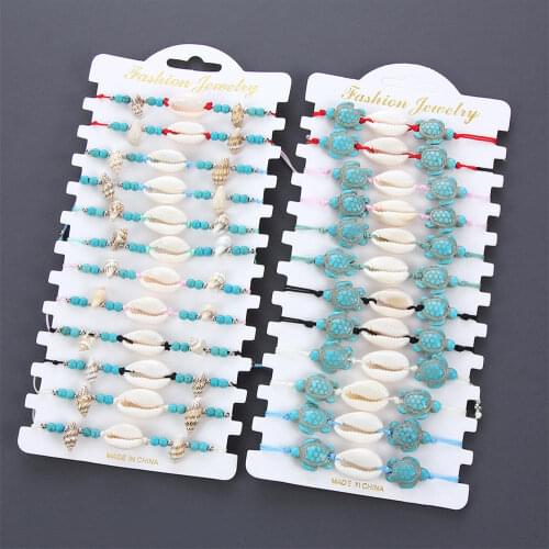 12pcs/set Conch Shell Tortoise Summer Charm Bracelets For Women Adjustable Seaside Beach Jewelry Friendship Bracelet Wholesale