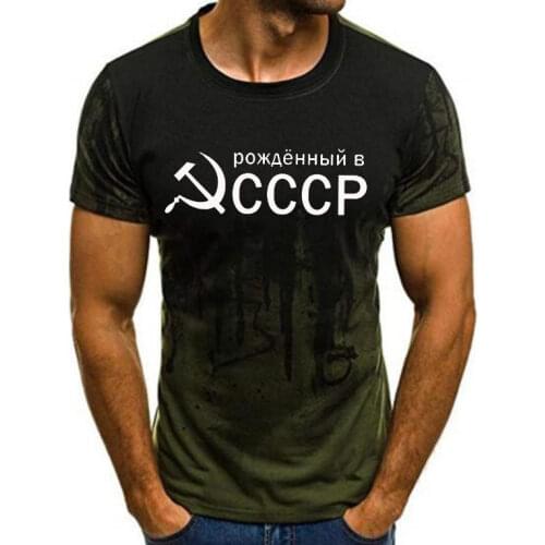 Mens T-Shirt Summer Cccp Russian 3D T Shirts Men Ussr Soviet Union Man Short Sleeve T-Shirts Mens Tees O Neck Tops Clothing