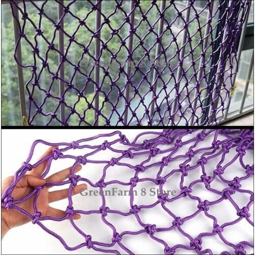 4/5/6/8/10/12/15cm Grid Mesh Purple Nylon Safety Protection Nets Stairs Toddler Safe Deck Anti Falling Net Round Dia 4~6mm