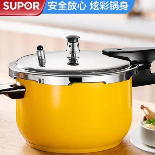 Supor Stainless Steel Large capacity pressure cooker Domestic gas induction cooker is universal Explosion-proof pressure cooker