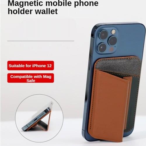 Bcase Magnetic Mobile Phone Holders