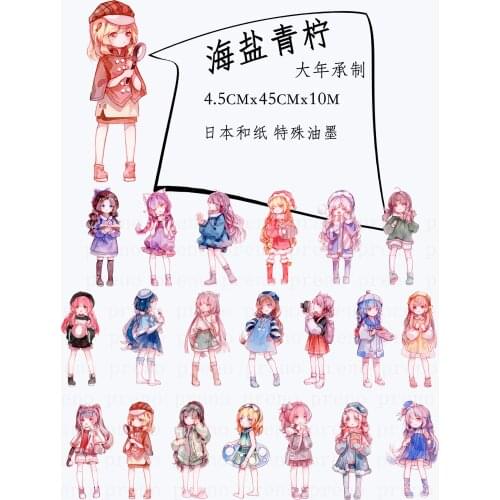 Lovely Girl Washi Tapes Bullet Journal Masking Tape Adhesive Tape DIY Scrapbooking Washi Stickers