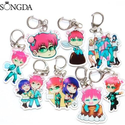 SONGDA New Japanese The Disastrous Life Of Saiki K Acrylic Keychain Cartoon Cute Key Chain Double Sided Keyring Teens Best Gifts
