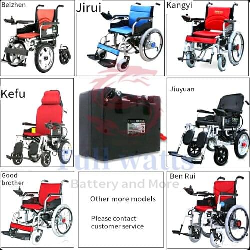 1pcs Lithium battery 24V 15AH Portble 24V Lithium ion 15AH 480W for Brand Simplantex AI Electric wheel chair Mobility Scooter