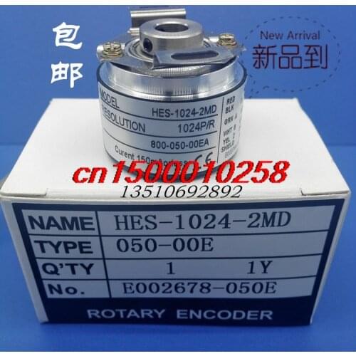 FREE SHIPPING HES-1024-2MD encoder