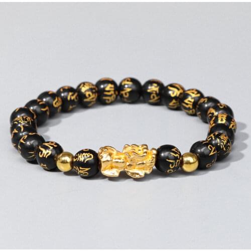 Feng Shui Natural Stone Bracelet Stripe Agates Beads Bracelet Gold Pixiu Charm Lucky Energy Bracelet Women Wealth Men Gifts