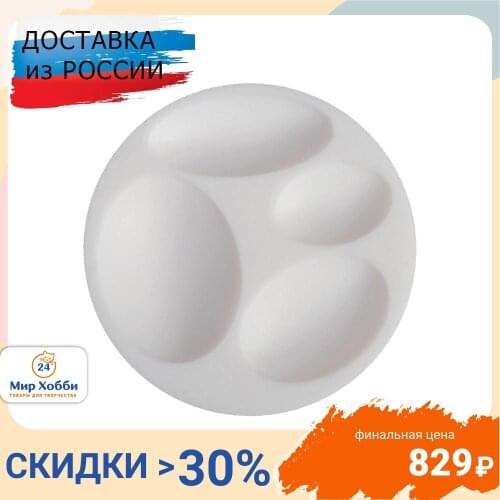 Cernit Forms For Soap