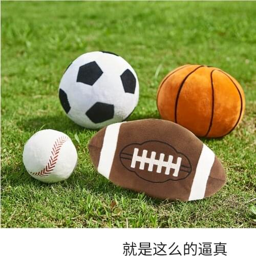 Real Life Plush Simulated football basketball baseball rugby creative ball toys lovely children boys birthday gifts gift for boy