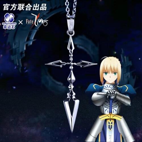 Fate Zero Saber Pendant Silver 925 Sterling Cross Jewelry Necklace Anime Role Emiya Kiritsugu Figure Model