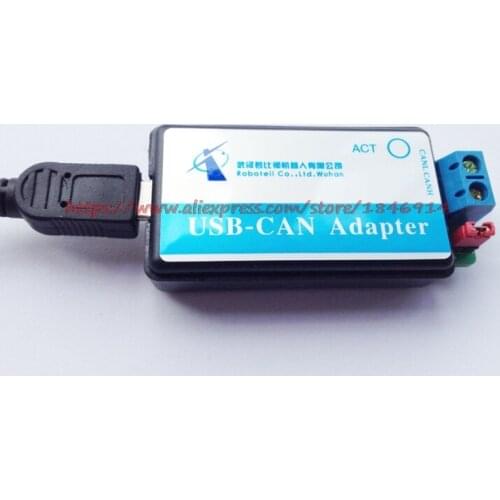 USB-CAN debugger adapter CAN bus analyzer support secondary development