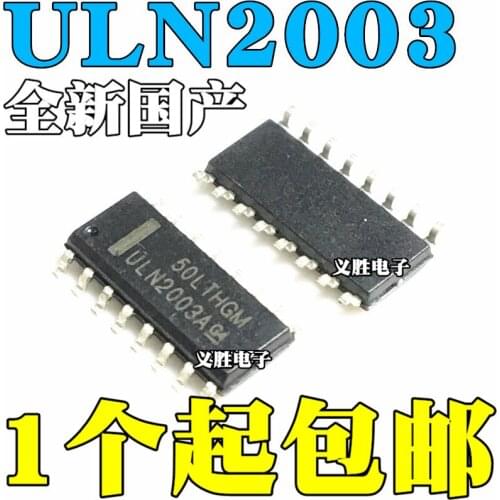 15 pçs/lote ULN2003 ULN2003A ULN2003ADR ULN2003AG SOP16