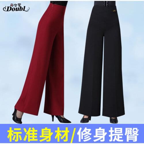 Dan polo tall waist professional Latin dance wide-legged pants adult female black trousers practise dancing dancing