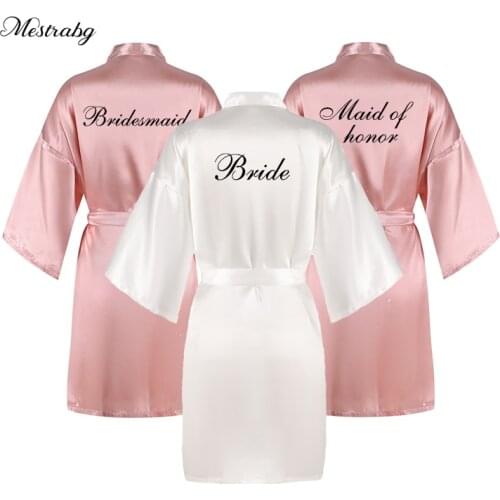 New bridal robe satin Spring autumn bride bridesmaid group Souvenir morning gown wedding bestie pajama party rose gold pink robe