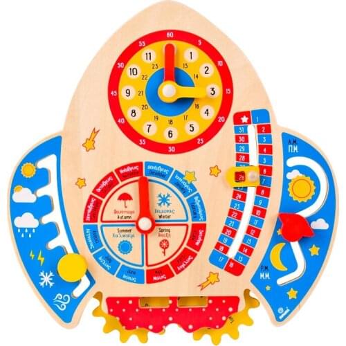Early Education Kids Toys Wooden Toy Rocket Calendar Alarm Clock Cognitive Ability Educational Toys Learning Aids for Children