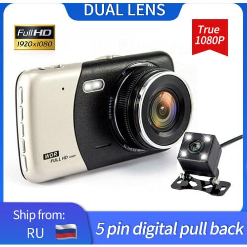 4 Inch1080P Full Car DVR Dash Camera Rear View Dual Camera Cycle Recording Video Recorder G-Sensor 170 Wide Angle Registrator