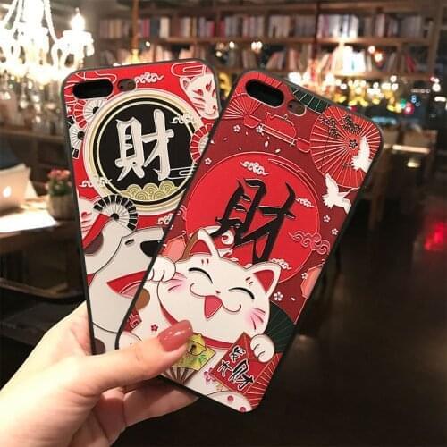 Cartoon 3D Embossed Phone Case For Samsung S10e S8 9 10 20 21 Ultra Plus Note8 9 10 20 Ultra Lucky Cat Matte Phone Cases