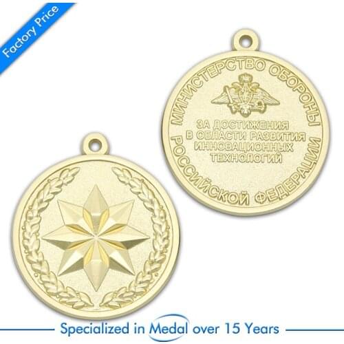 Cheap Custom Glory Award Medal Factory Price custom metal 3D medals