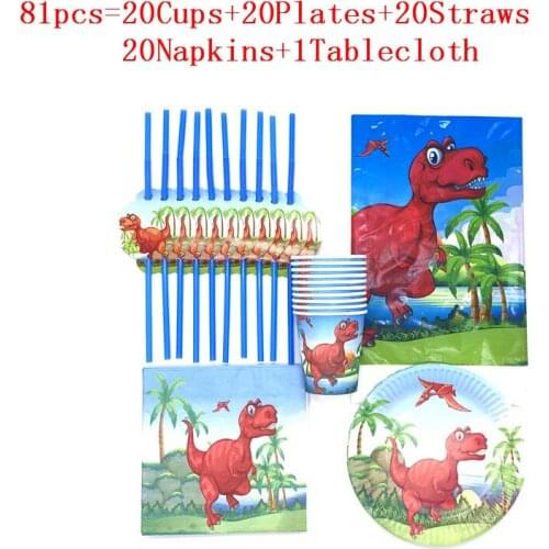 Dinosaur party Childrens theme birthday party decoration decorative paper cup plate straw tablecloth Party supplies decoration
