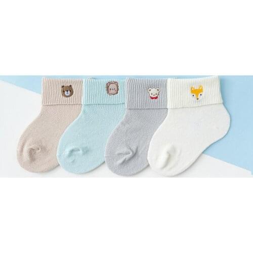 ITAZURA PIG Children's Clothing