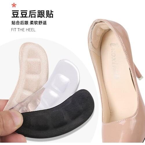 2Pcs Non-slip Insoles Sticker for High Heels Flip Flop Sandals Silicone Women Elegant Self-adhesive Foot Patch Gel Forefoot Pad