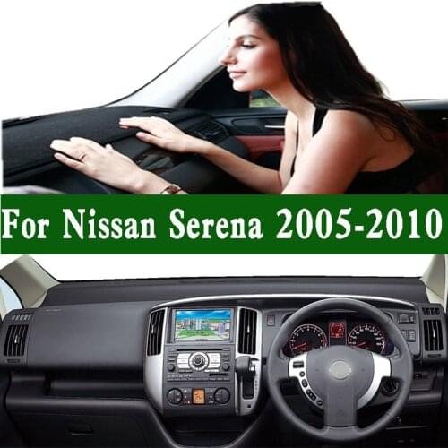 Car Dashboard Dashmat Pad for Nissan Serena DBA C25 2000CC Type MR20 2005 2006 2007 2008 2009 2010 Right Hand Drive Leather