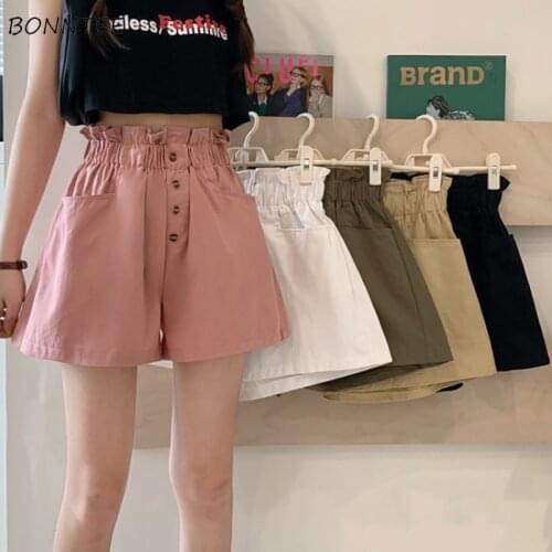 Shorts Women Elastic High Waist Wide Leg Trousers Summer Femme Casual Office Ladies Loose All-match Edible Tree Fungus Ulzzang