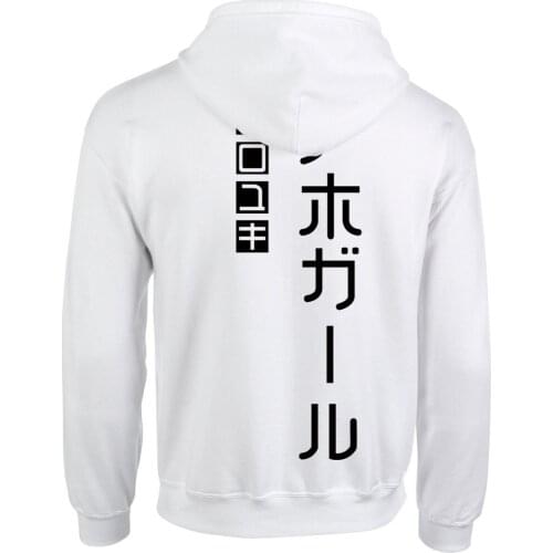 StupidG Hoodie Coat Animation Comic Cosplay Fashion