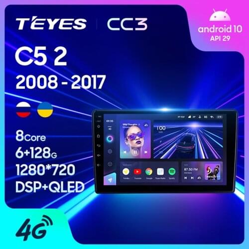 TEYES CC3 For Citroen C5 2 2008 - 2017 Car Radio Multimedia Video Player Navigation stereo GPS Android 10 No 2din 2 din DVD