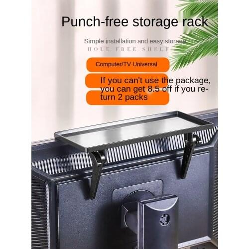 Top of TV Set-Top Box Storage Rack Top of Monitor Punch-Free Router Storage Box Support